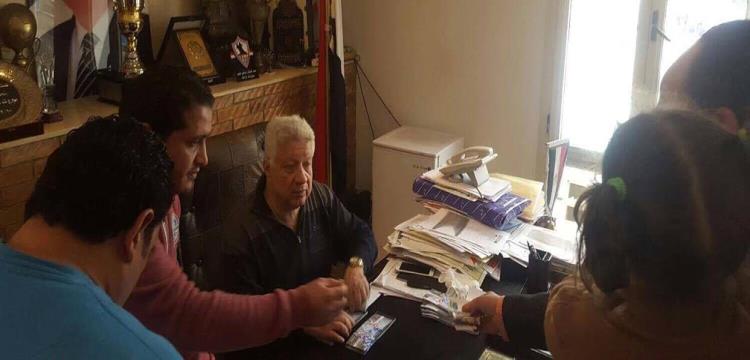مرتضى منصور مرتضى منصور